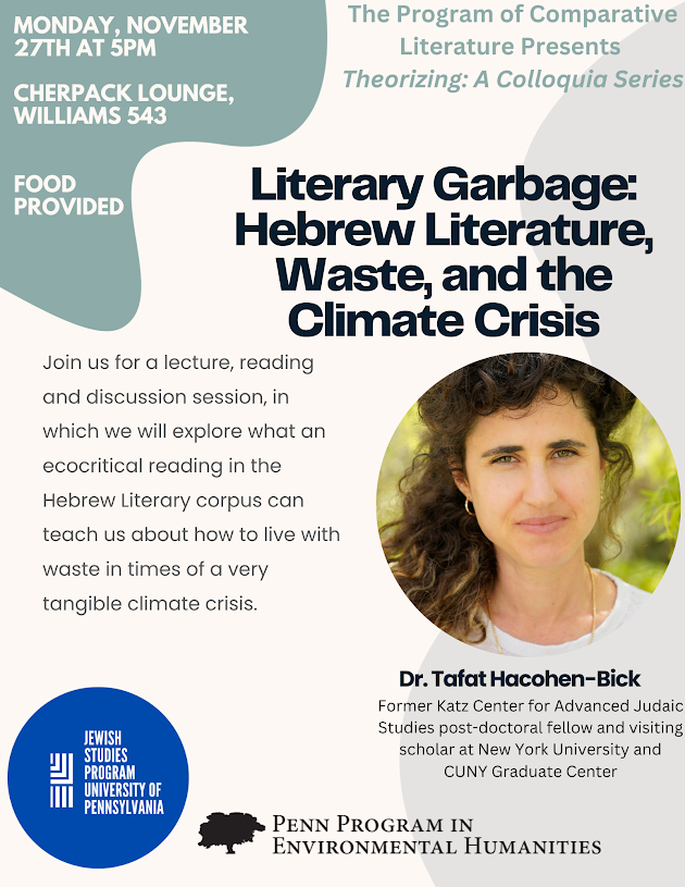 Flyer for event "Literary Garbage."
